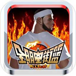 bob体育官网下载链接