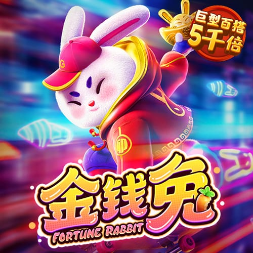 火狐体育官网平台