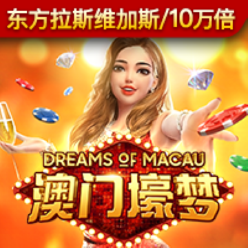 ag体育官网进入