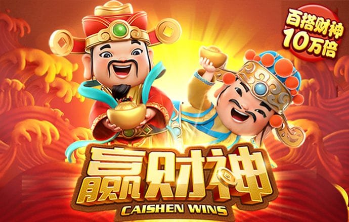 4949免费的资料港澳台