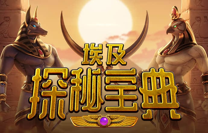 betway体育官方网站首页