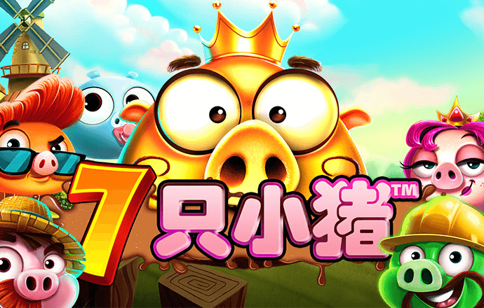 乐鱼官网在线登录首页