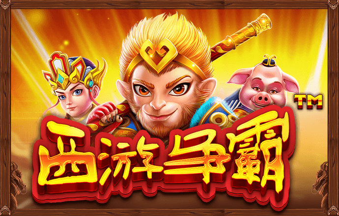 yh533388银河APP下载