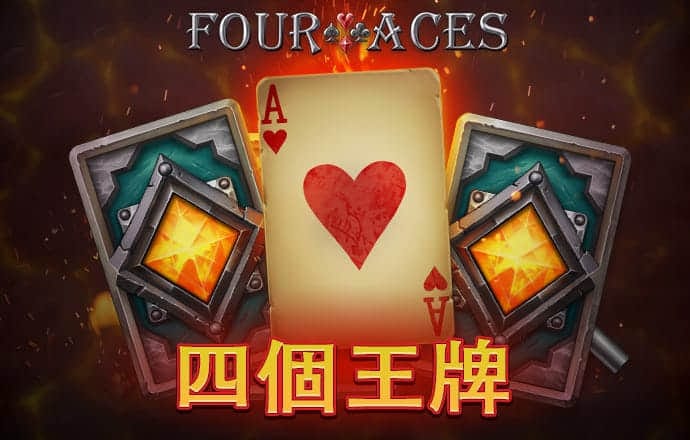 365体育官方唯一入口
