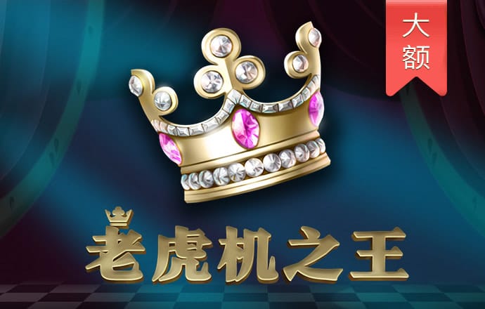 b0b体育半岛官网平台下载