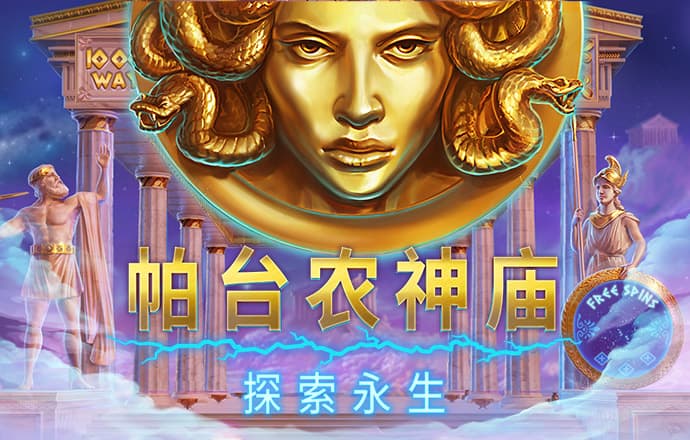 港澳宝典com.11133