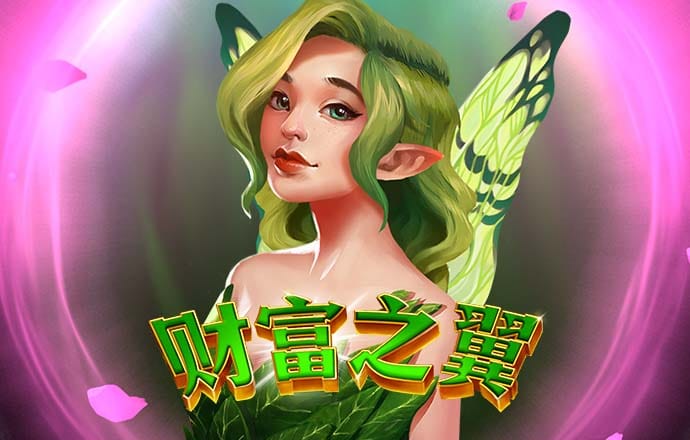 鸿博体育官网入口网站